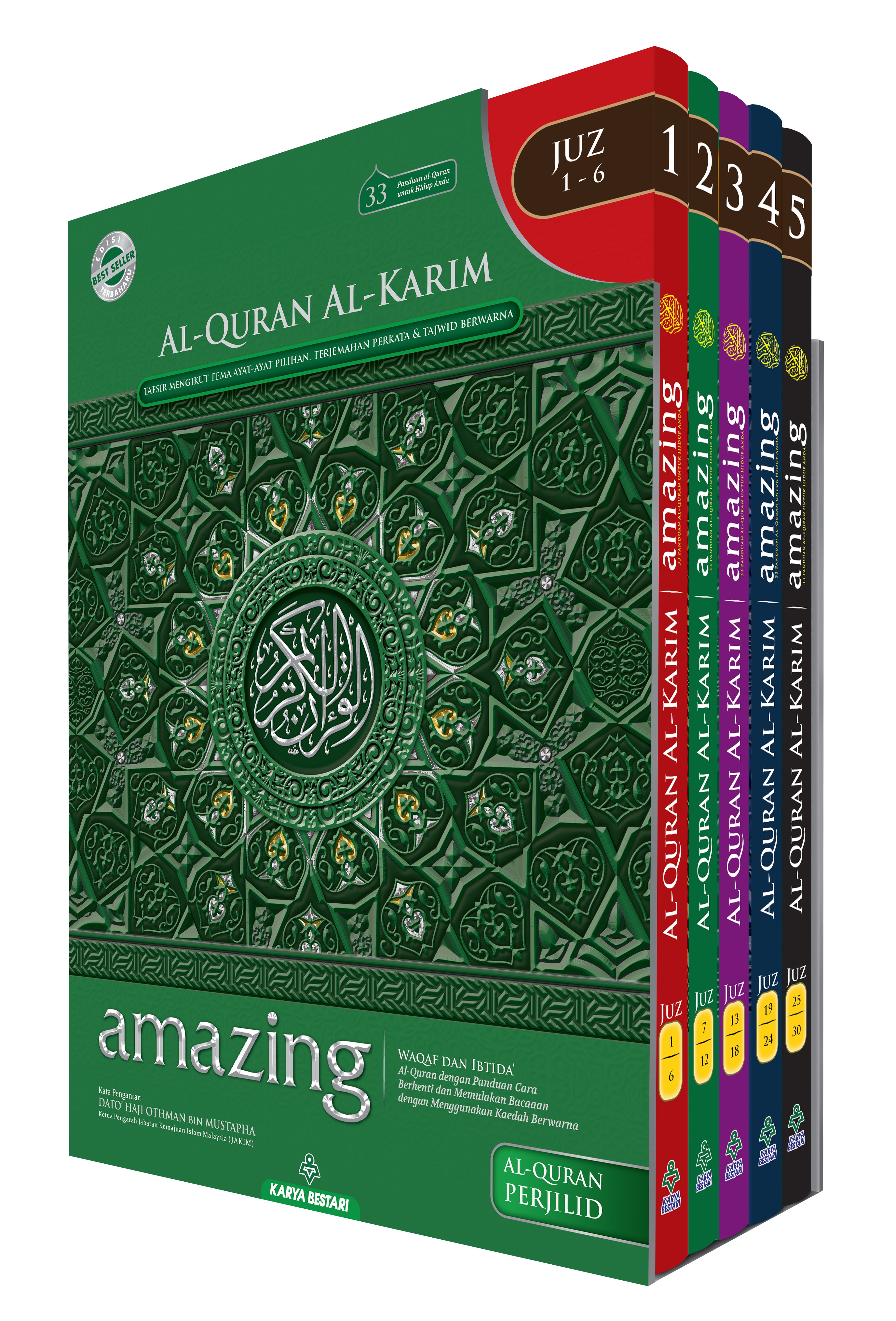 Al-Quran Amazing Perjilid Saiz [A4] Karya Bestari